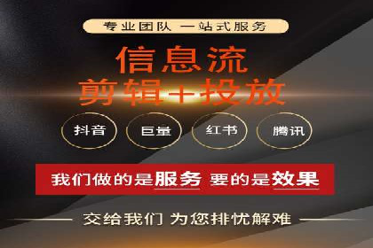 竞价推广开户成本控制：案例分析教你合理分配